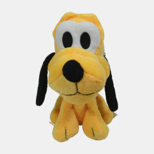 Peluche Pluto DISNEY Jaune 18 cm
