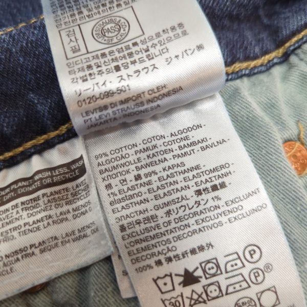 Jeans Homme LEVI'S Bleu W33 L34 • Déclics éthiques